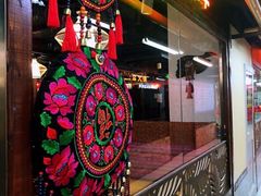 门面-老诚一锅羊蝎子(黄寺大街店)