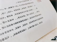 -九河居(荔湾路店)