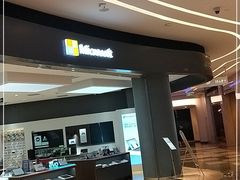 -微软授权专卖店(陆家嘴中心店)