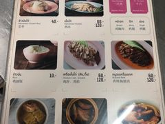-红大哥水门鸡饭(總店)
