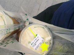 -1点点(银座和谐广场店)