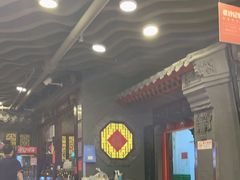-老浒记烤鸭-北京菜(琉璃厂店)