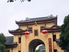 -桂林独秀峰王城景区