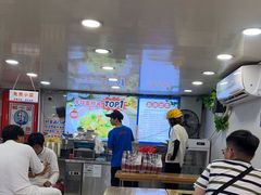-哈灵现炒本帮面(宁波路店)