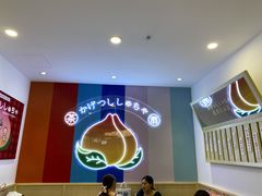 -伏小桃(萧山银隆店)