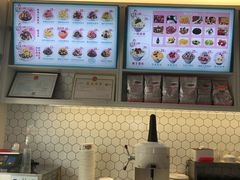 -梁子刨冰王&梁小糖(王顶堤店)