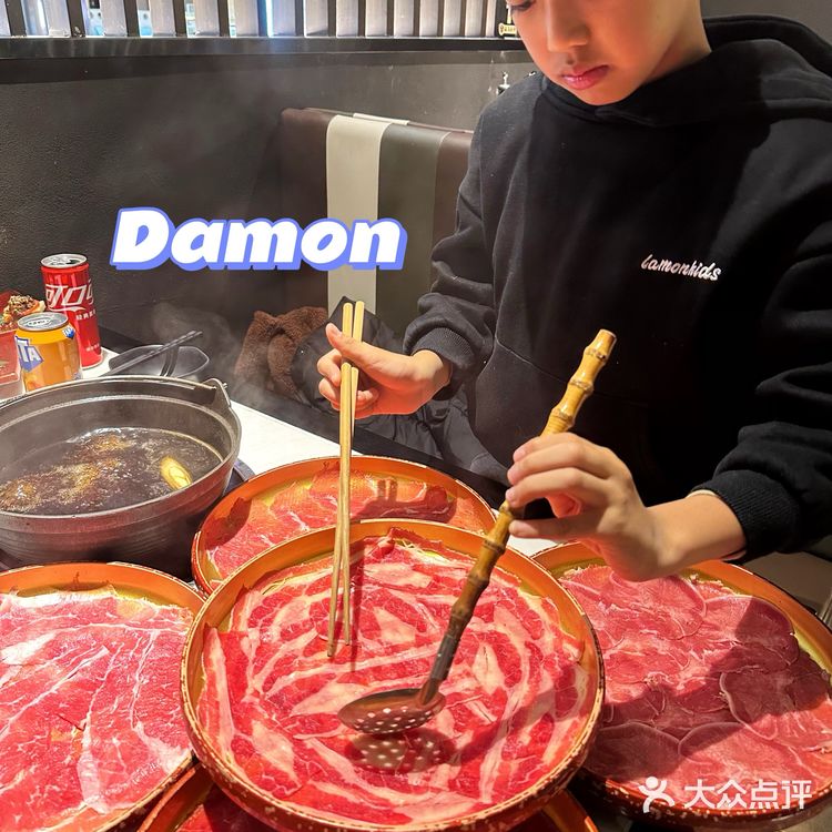广东降温了必冲牛肉放题