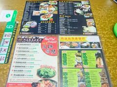 -热浪岛马来餐厅