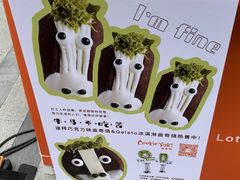 -中海环宇荟