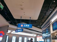 -克茗冰室(光明N次方公园店)