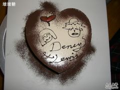 -DIY SWEET21(升平路店)