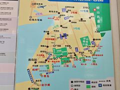 -船歌·鱼水饺青岛菜(正阳路店)