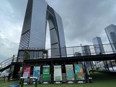 -洛克公园(苏州中心商场)