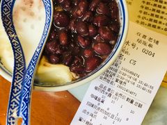 -双喜老铺(人民广场店)