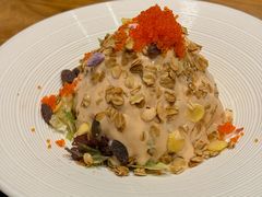 -三渡居酒屋