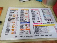 -汉堡小子(周巷店)