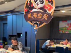 -海底捞火锅(龙首印象城店)