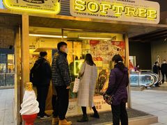 -OUR Bakery(三里屯太古里店)