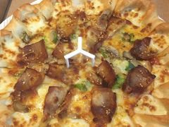 -必胜客(金开大道店)