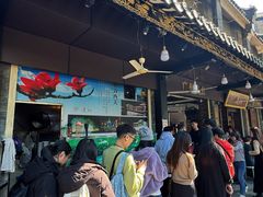 -凌记(泮塘路店)