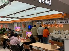 -宝龙城(杭州滨江店)