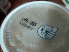 -洪都大拇指(洪都店)