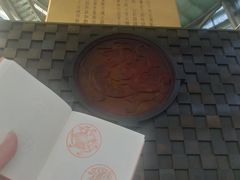 -杭州工艺美术博物馆