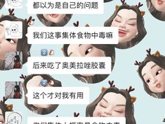 -合记汕头牛肉店(嘉禾路店)