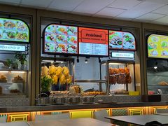 -Magic Food Point(Airport Street food)