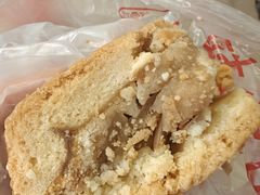 -中关村茶点
