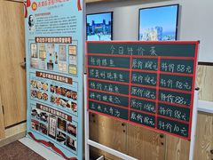 -老边饺子馆(东单店)