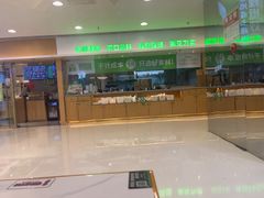 -甲乙饼·手工牛肉饼(东方广场店)