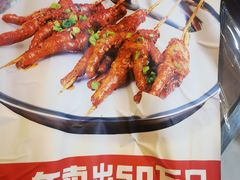 -杨老头鲜货烧烤(太古里店)