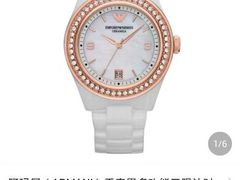 android_upload_pic-金逸影城(光美宝龙巨幕店)