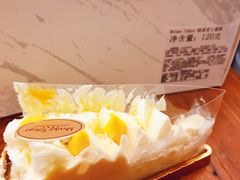 -布歌东京(金融街购物中心店)