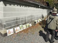 -京都御所