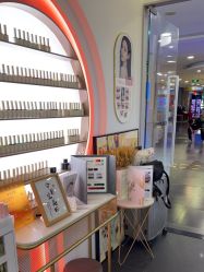 -MB·nail美甲美睫