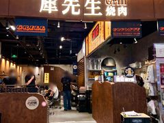 -KK ONE(京基滨河时代店)