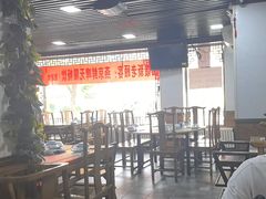 -马记伊源斋涮肉·清真菜(百子湾店)