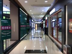 -高科园装饰城(辽阳东路店)