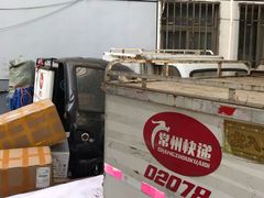 -圆通速递妈妈驿站