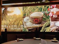 -陈家老院子·长春特色东北家宴(一匡街店)