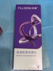 -上海漾颜医疗美容