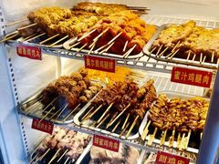 -盖小厨炸串凉皮臭豆腐(图书大厦店)