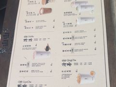 -李山山茶事(景枫店)