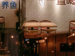 -壹酒贰肉1926·深夜食堂(南京北街店)