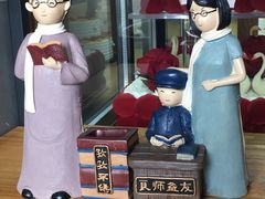 -东南饼庄(苏圃路店)