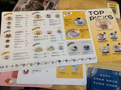 -满记甜品(岭南新天地店)