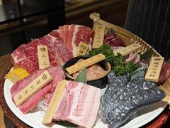 -炎蔵牛舌烤肉
