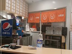 -吉野家(上海美罗城店)